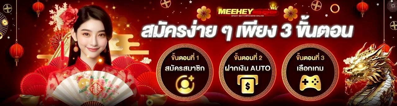 รวมค่ายสล็อตเว็บตรงบน Lavabet1688 PG Soft JILI Pragmatic Play